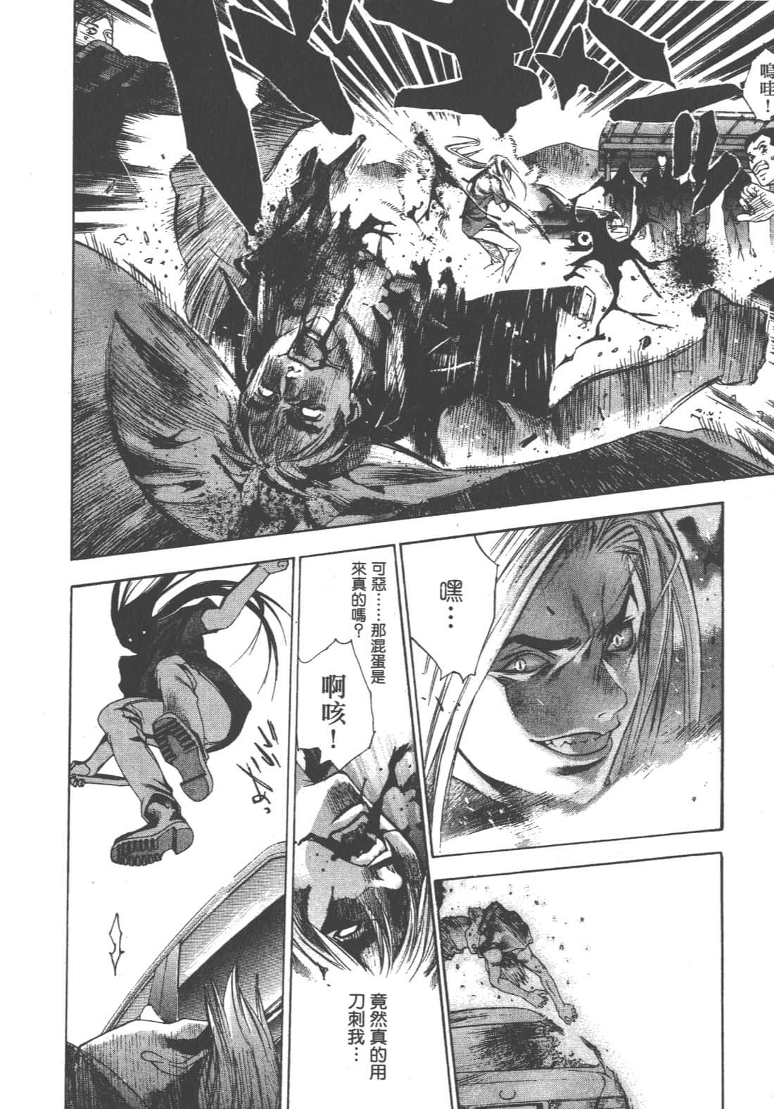 第 200 页