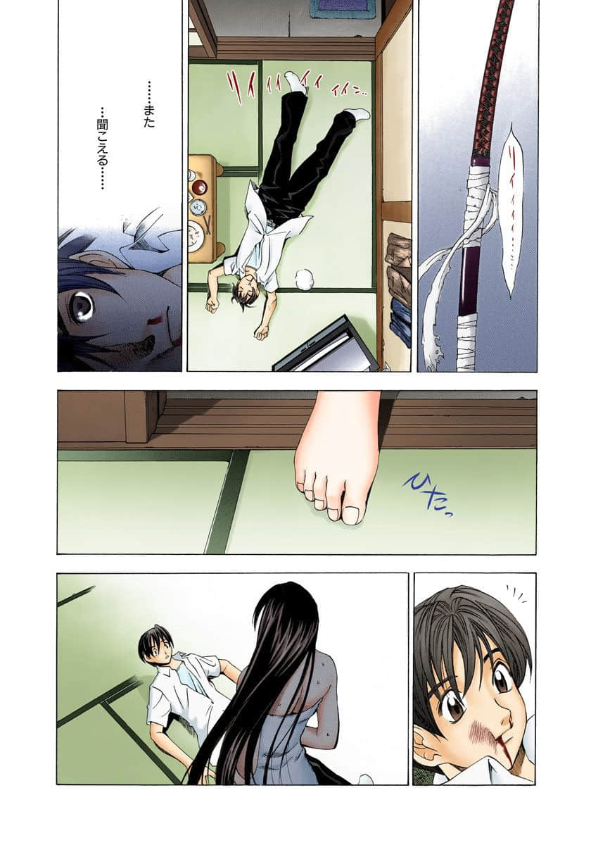 Page 46