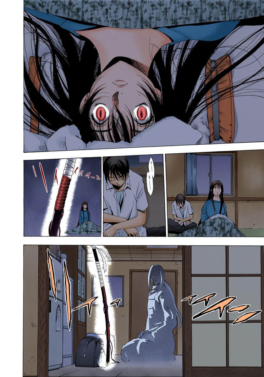 Page 51