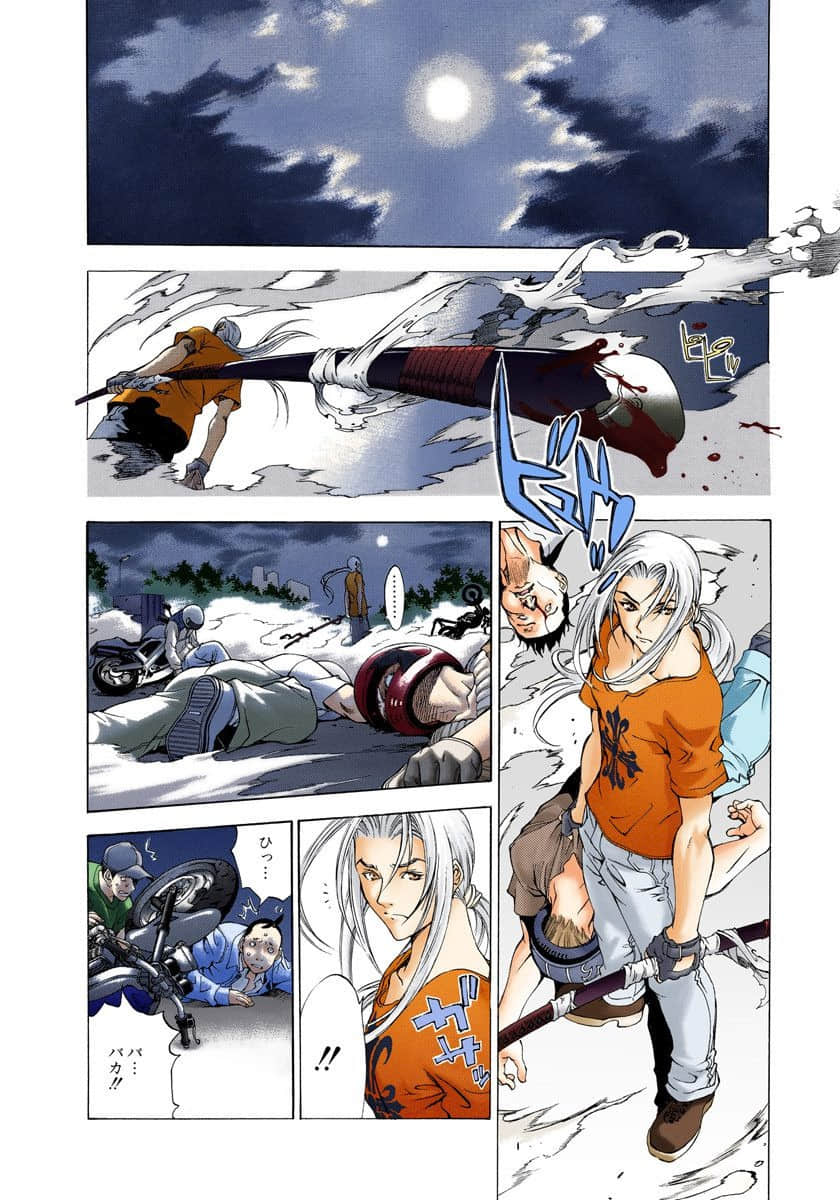 Page 65