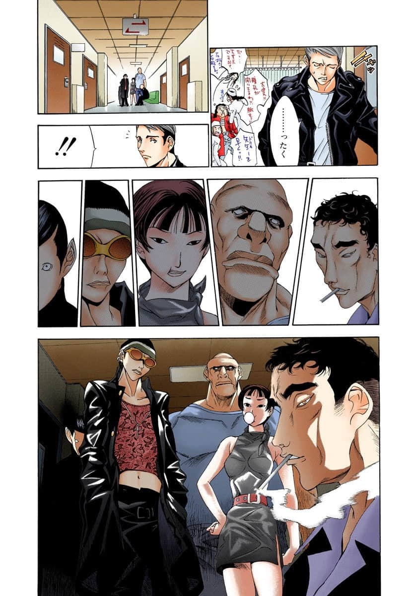 Page 75