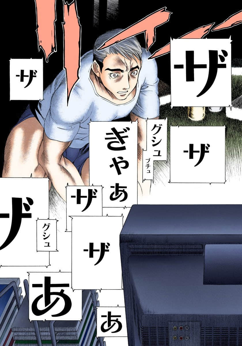 Page 92
