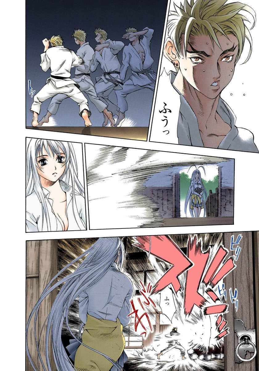 Page 103