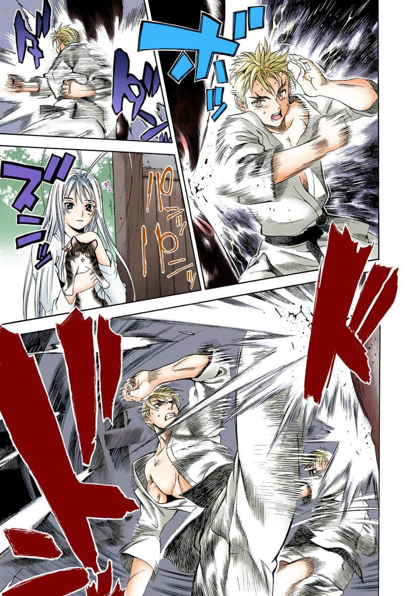 Page 104
