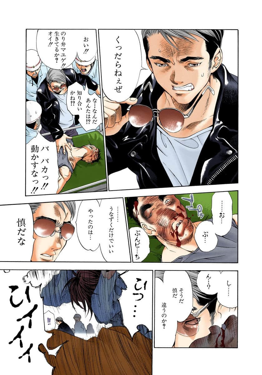 Page 126
