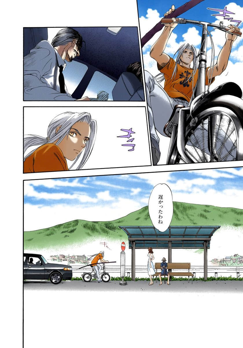 Page 135