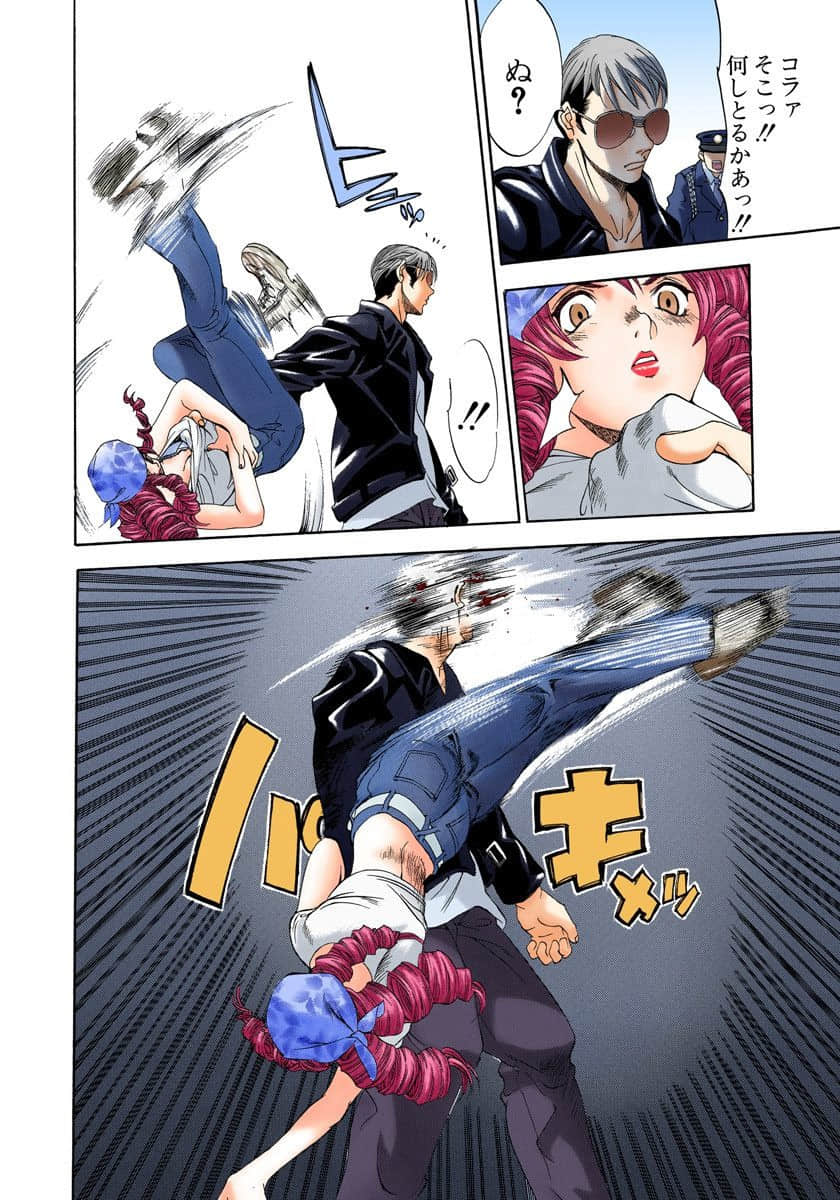 Page 145