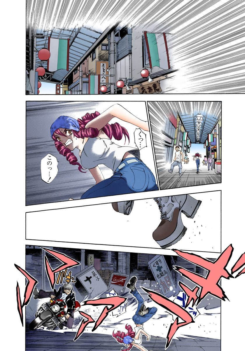 Page 147