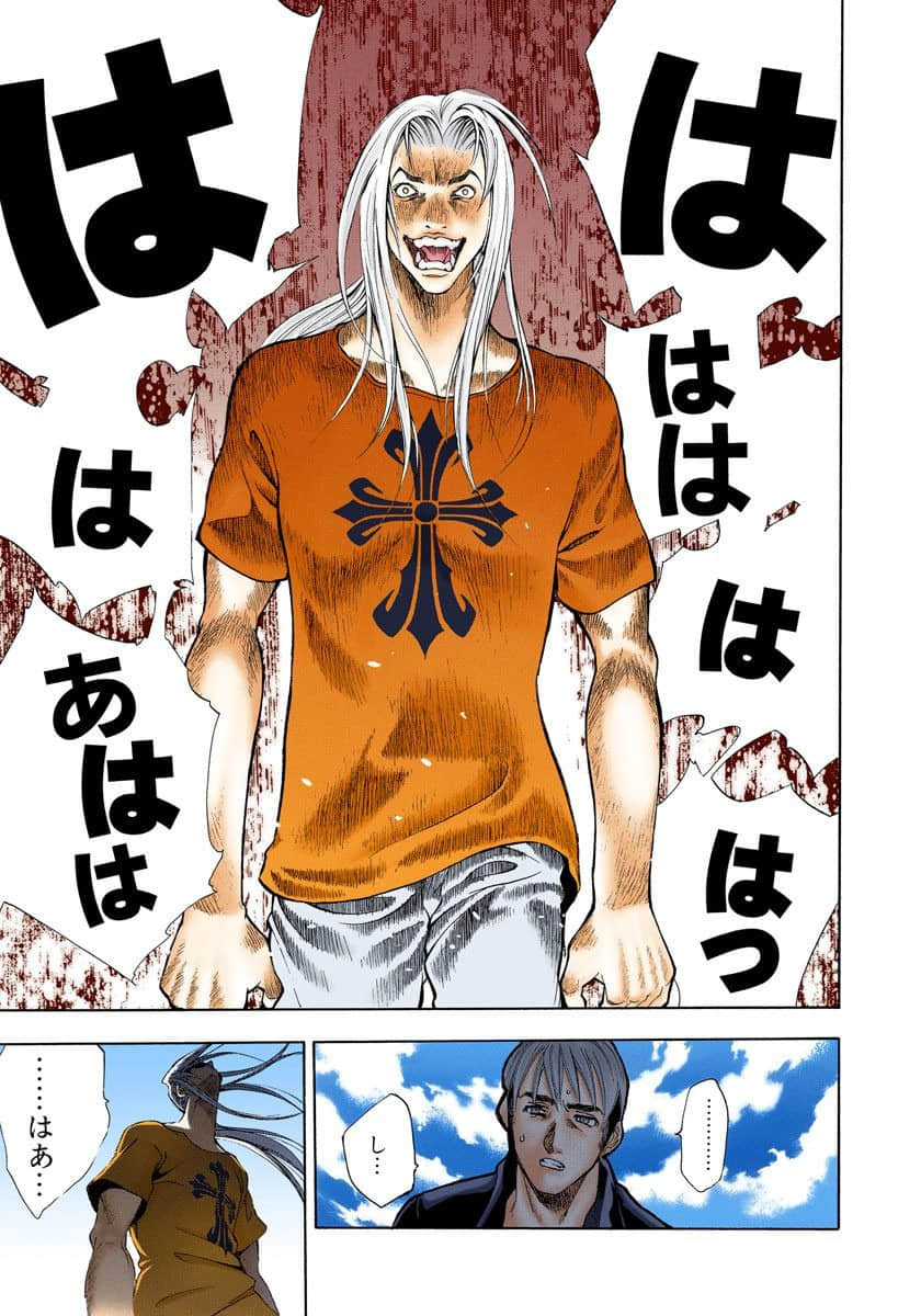 Page 180