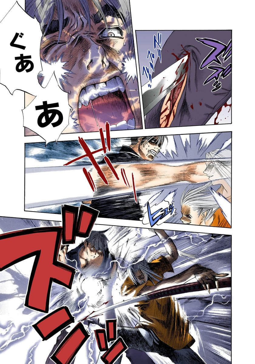 Page 198