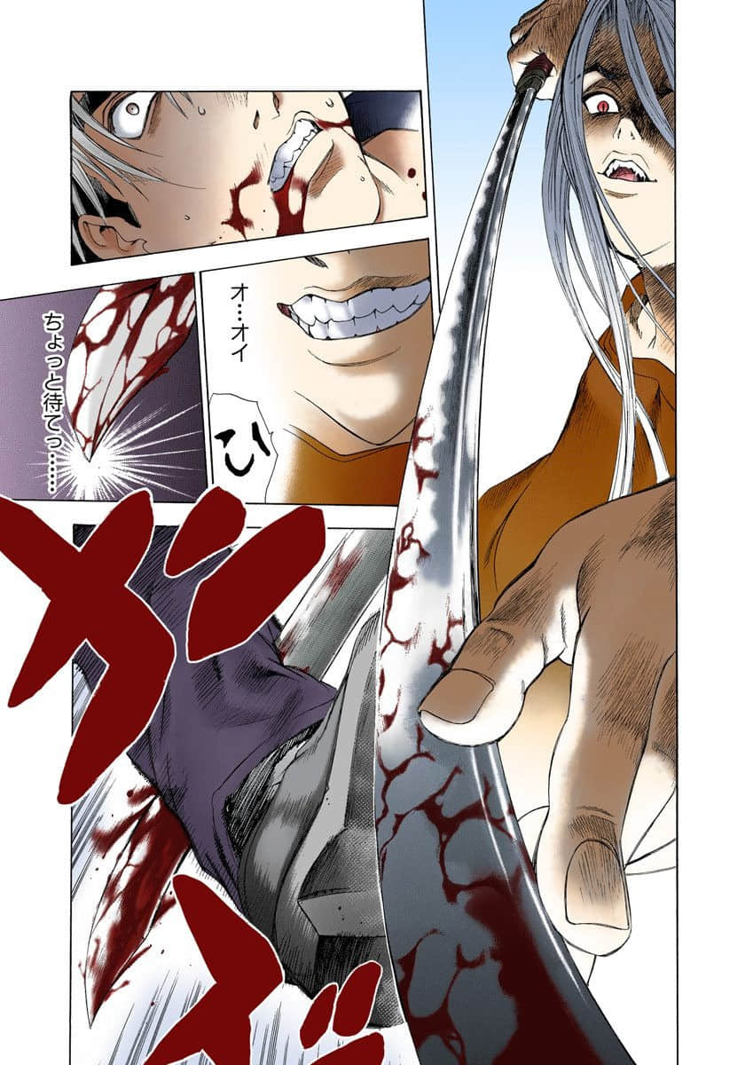 Page 200