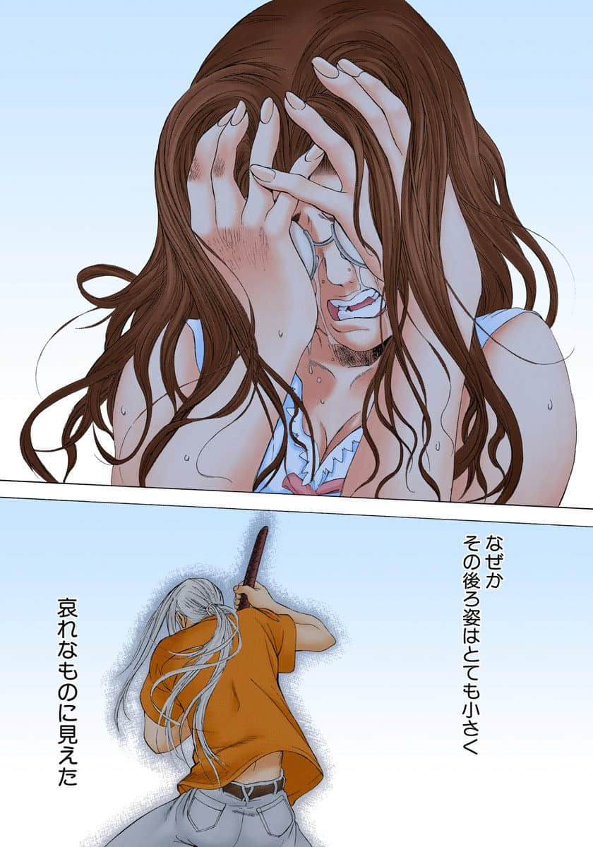 Page 204