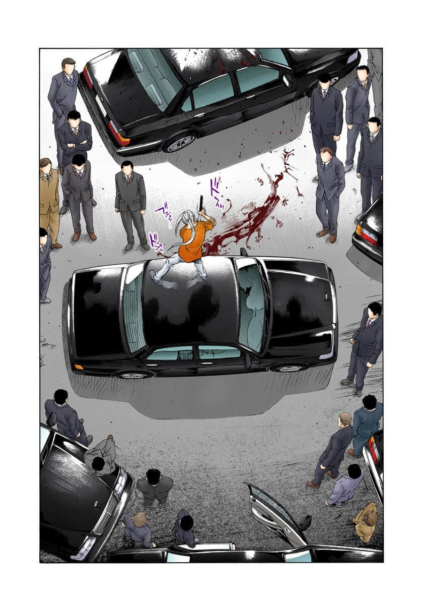 Page 205