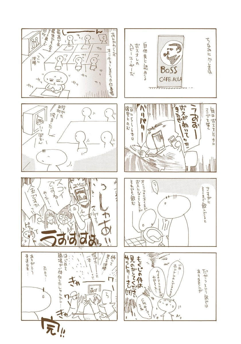 Page 220
