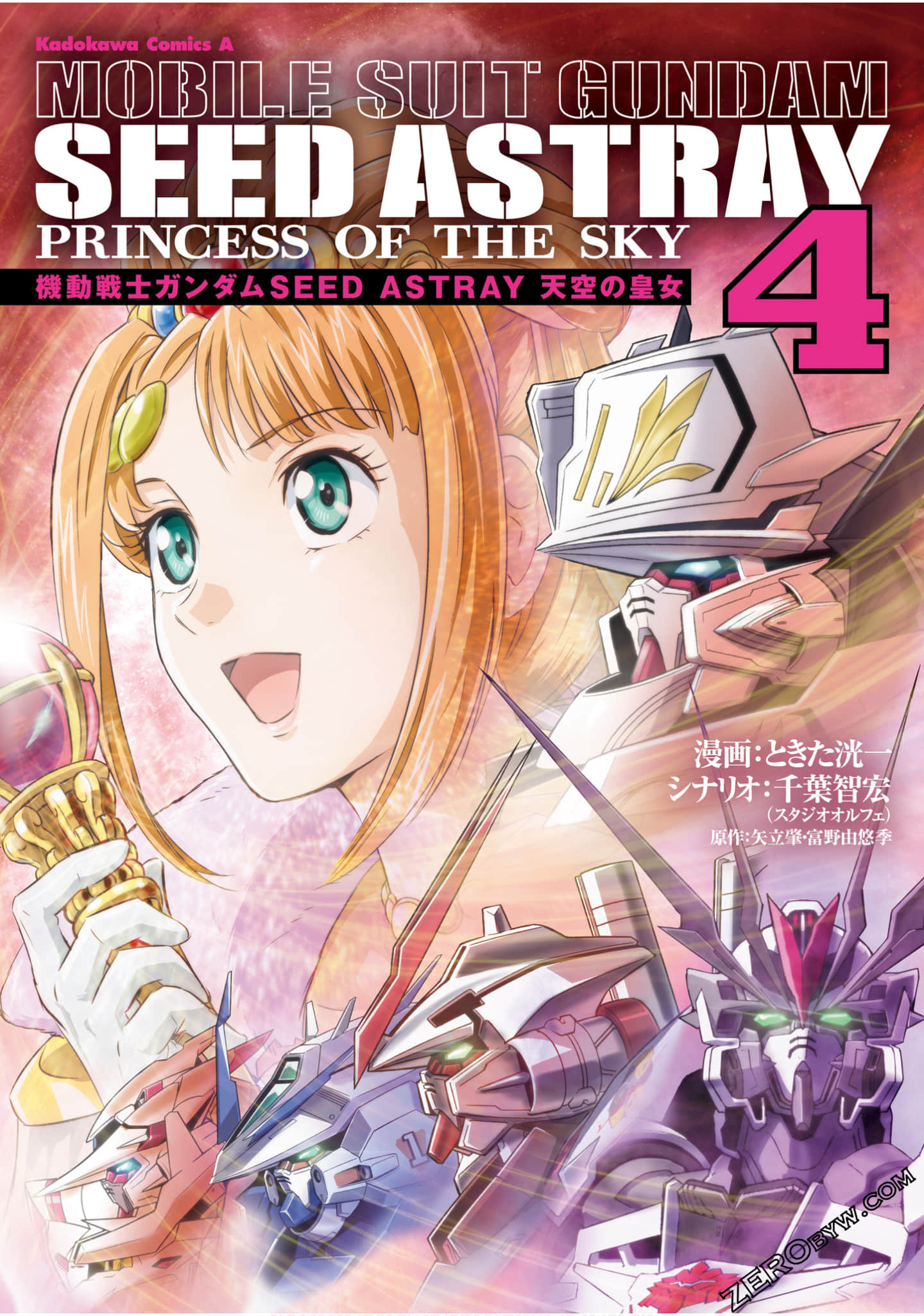 机动战士高达SEED Astray：天空的皇女【1-23话 6-23是生肉】【機動戦士ガンダムSEED ASTRAY 天空の皇女／Tenku no Purinsesu】【已完结】