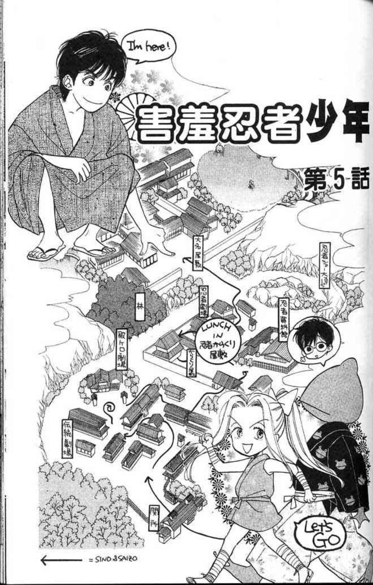 Page 129
