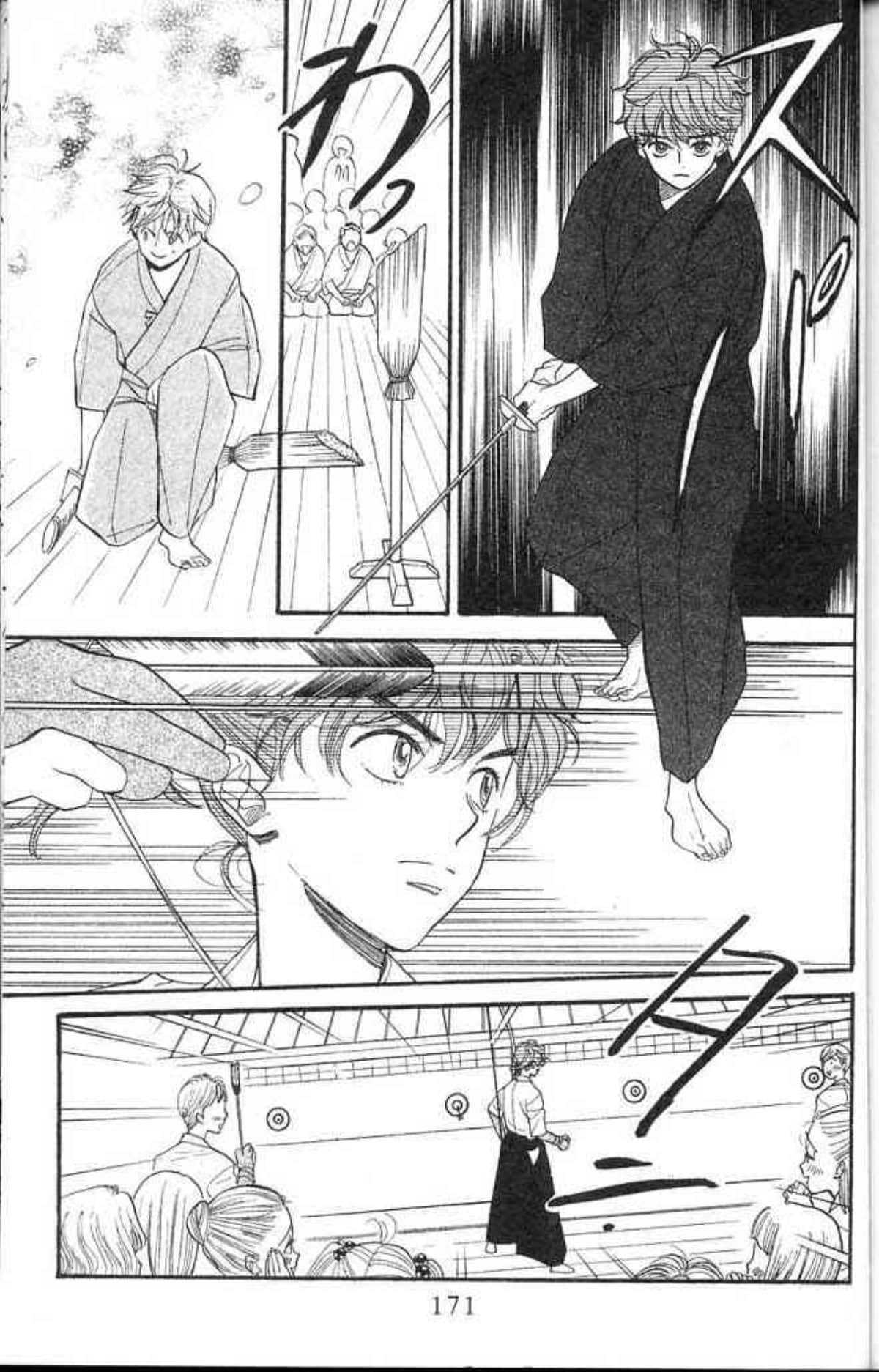 Page 171