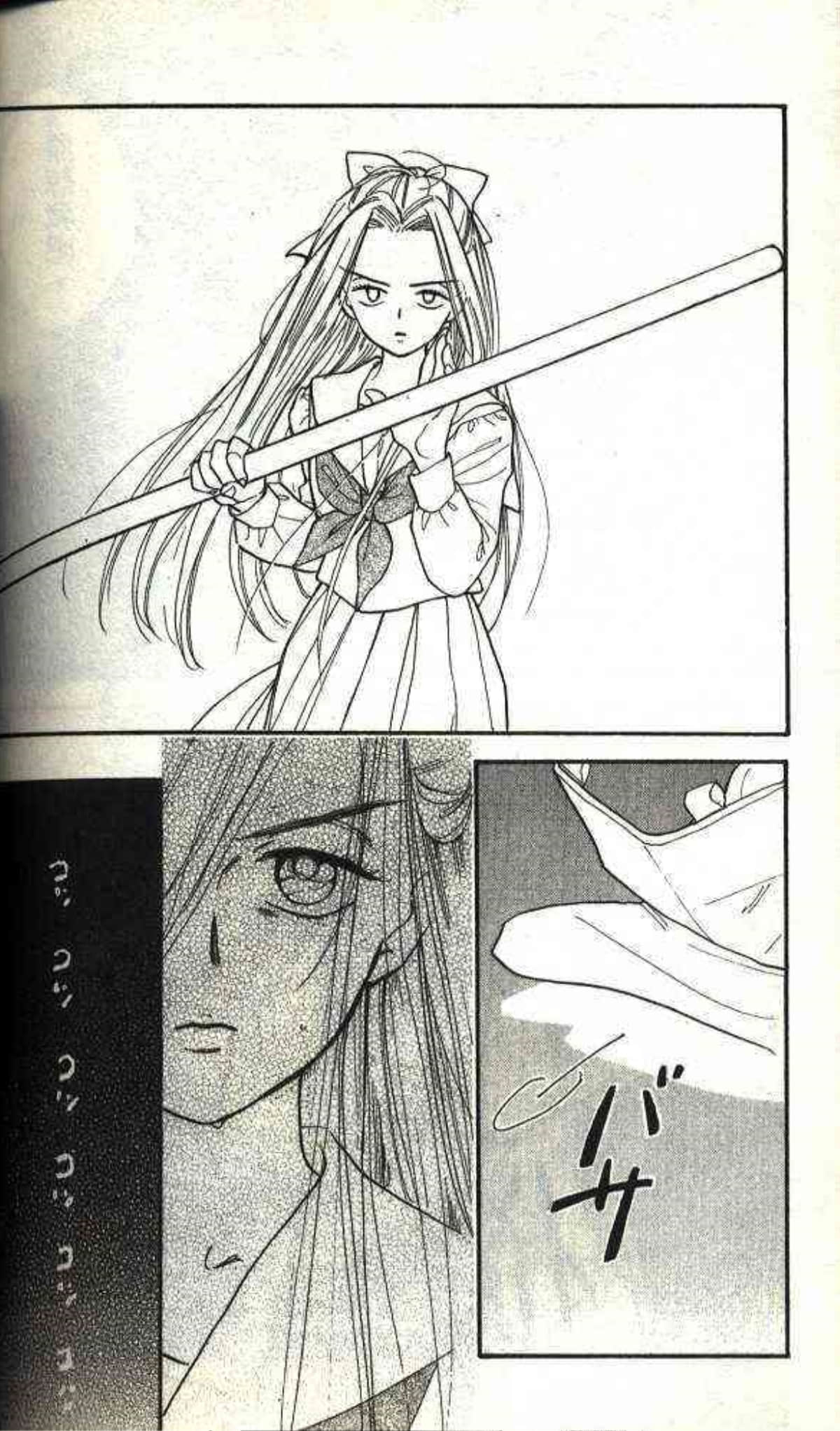 Page 182