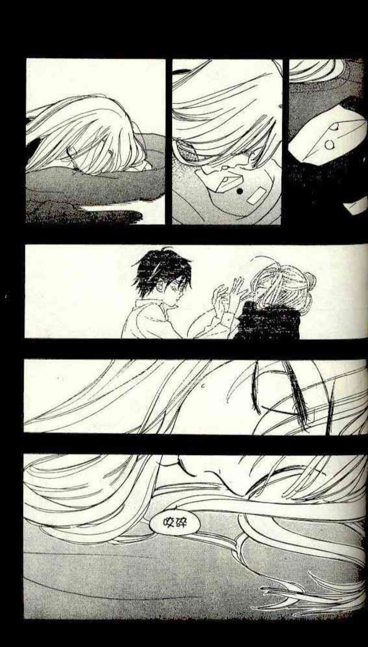 Page 129
