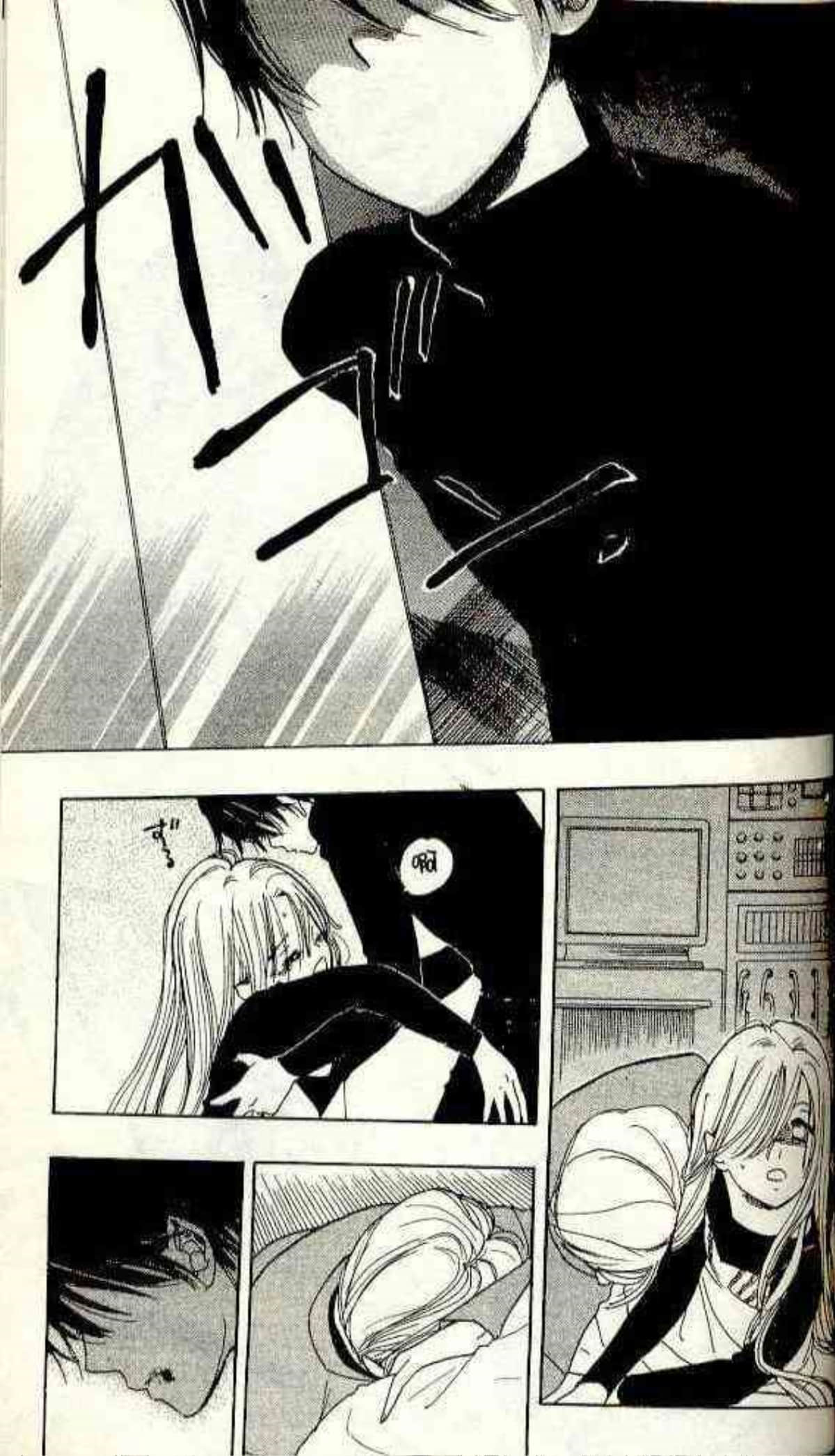 Page 137