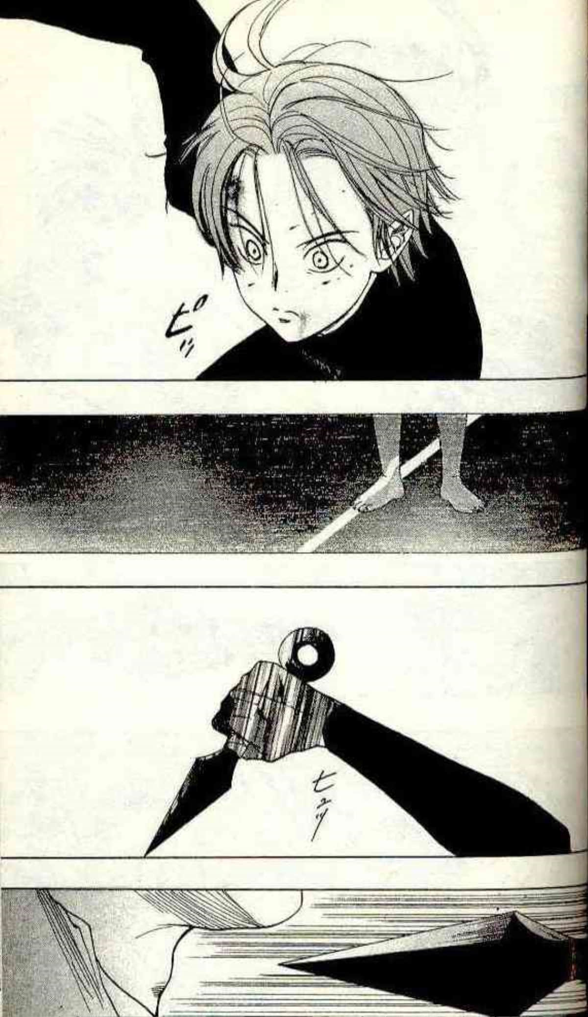 Page 143