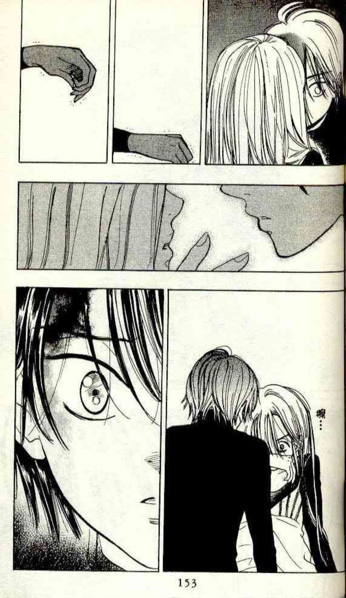 Page 151