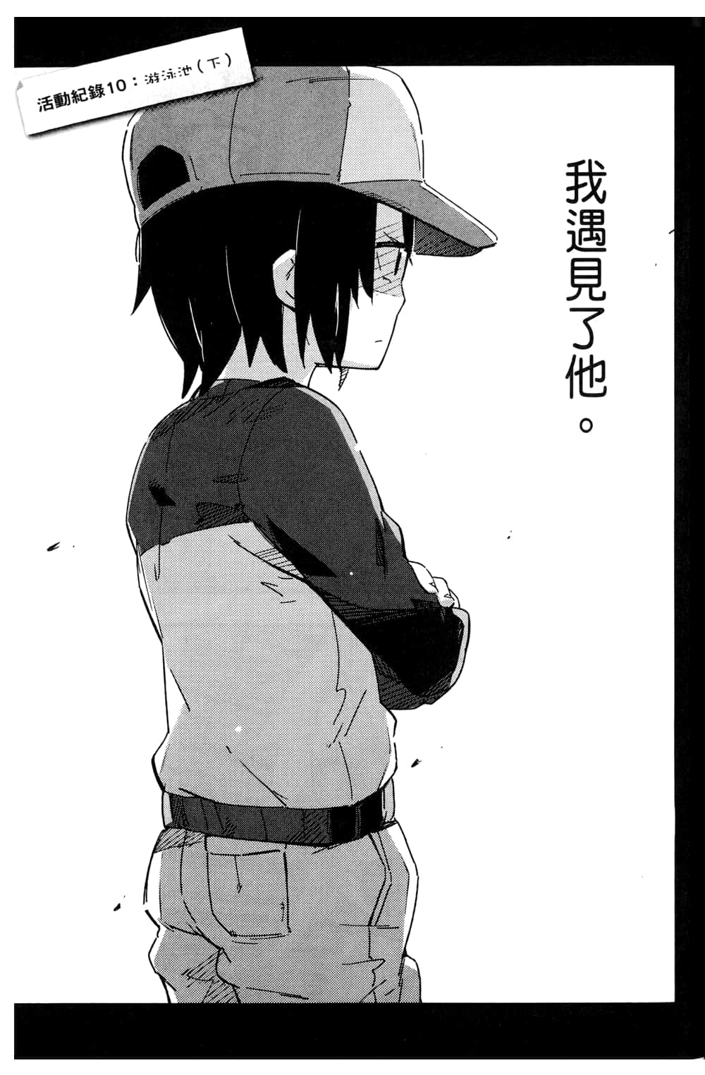 Page 129