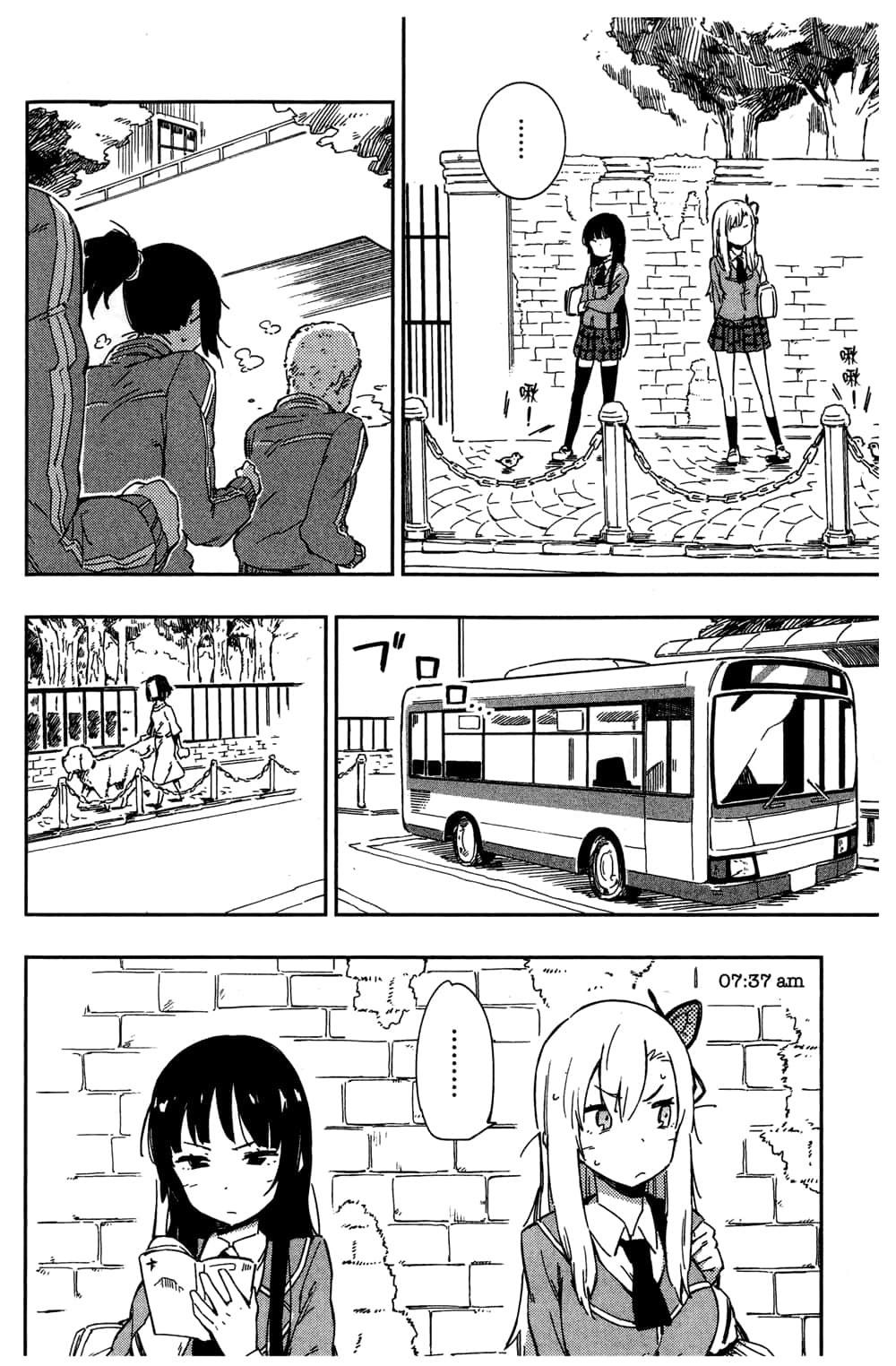Page 174