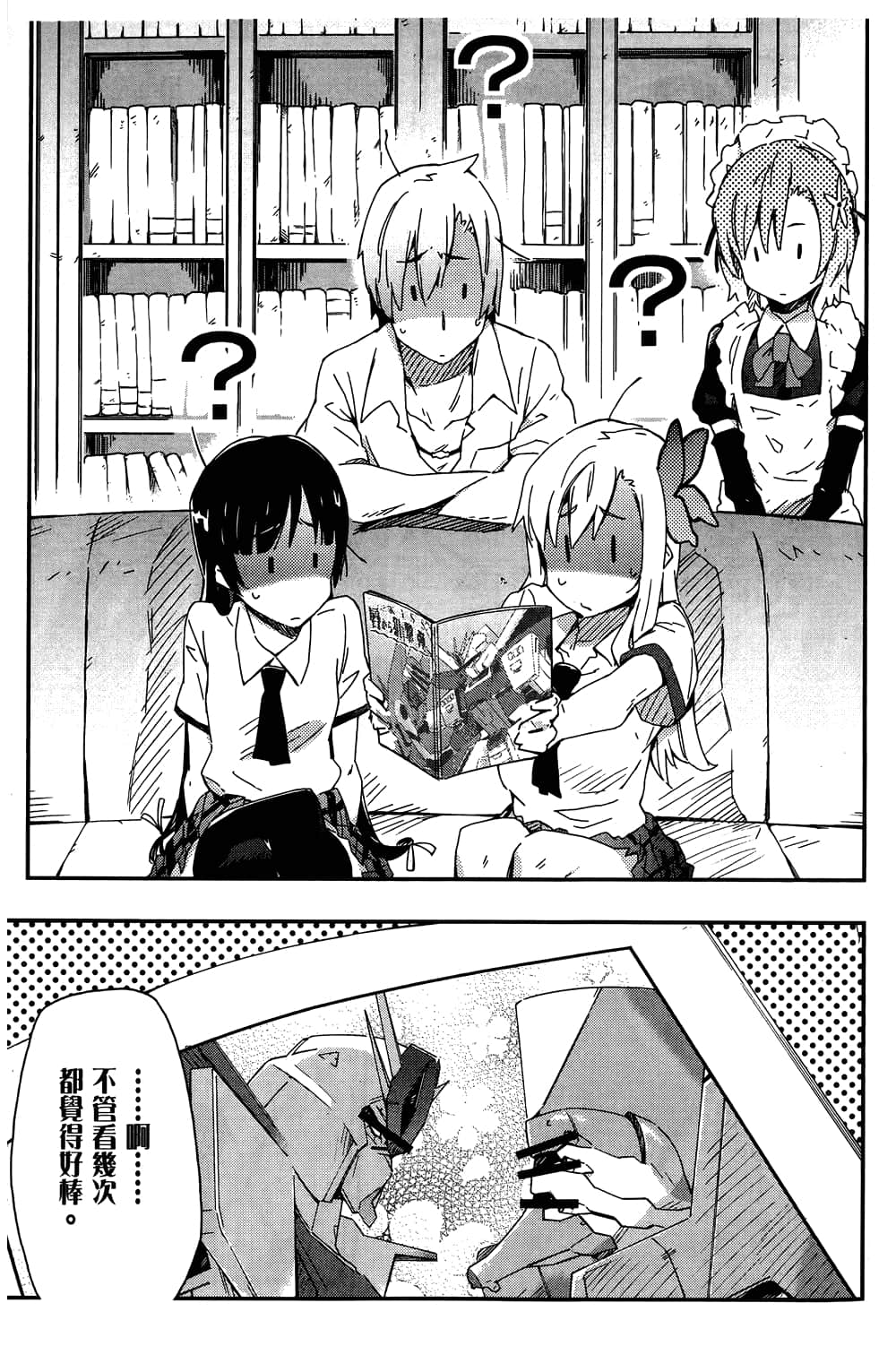 第 121 页