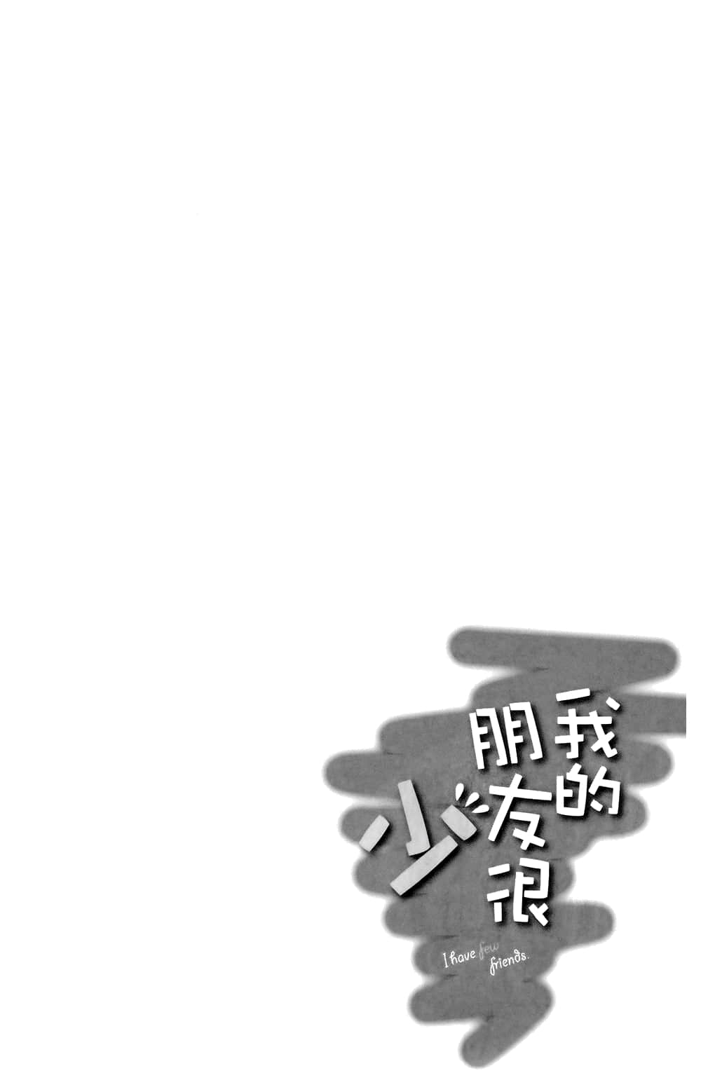 第 124 页