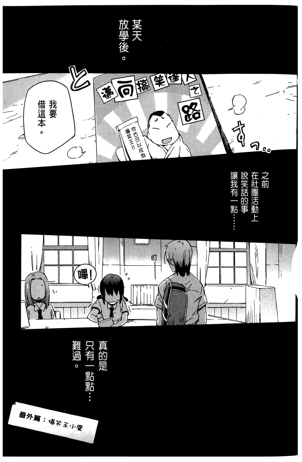 第 125 页