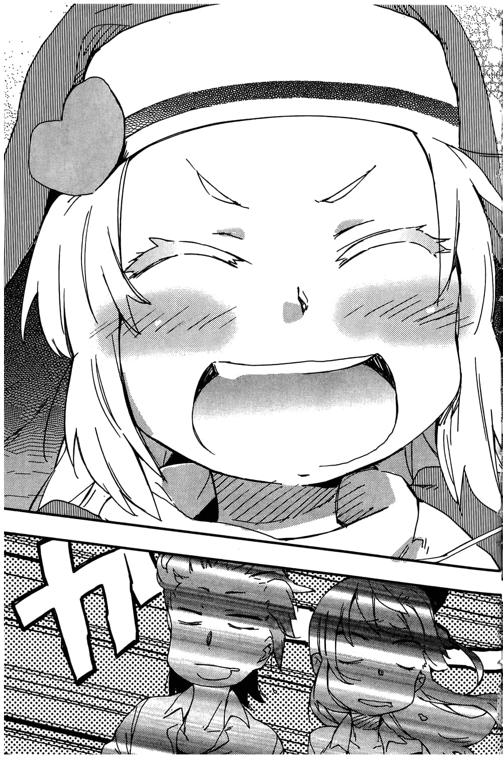 第 169 页