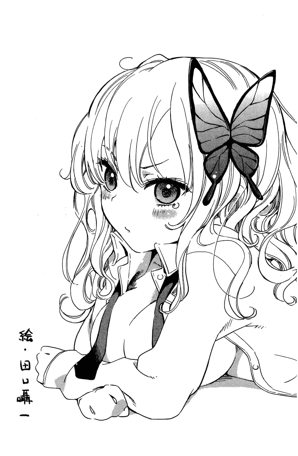 第 181 页