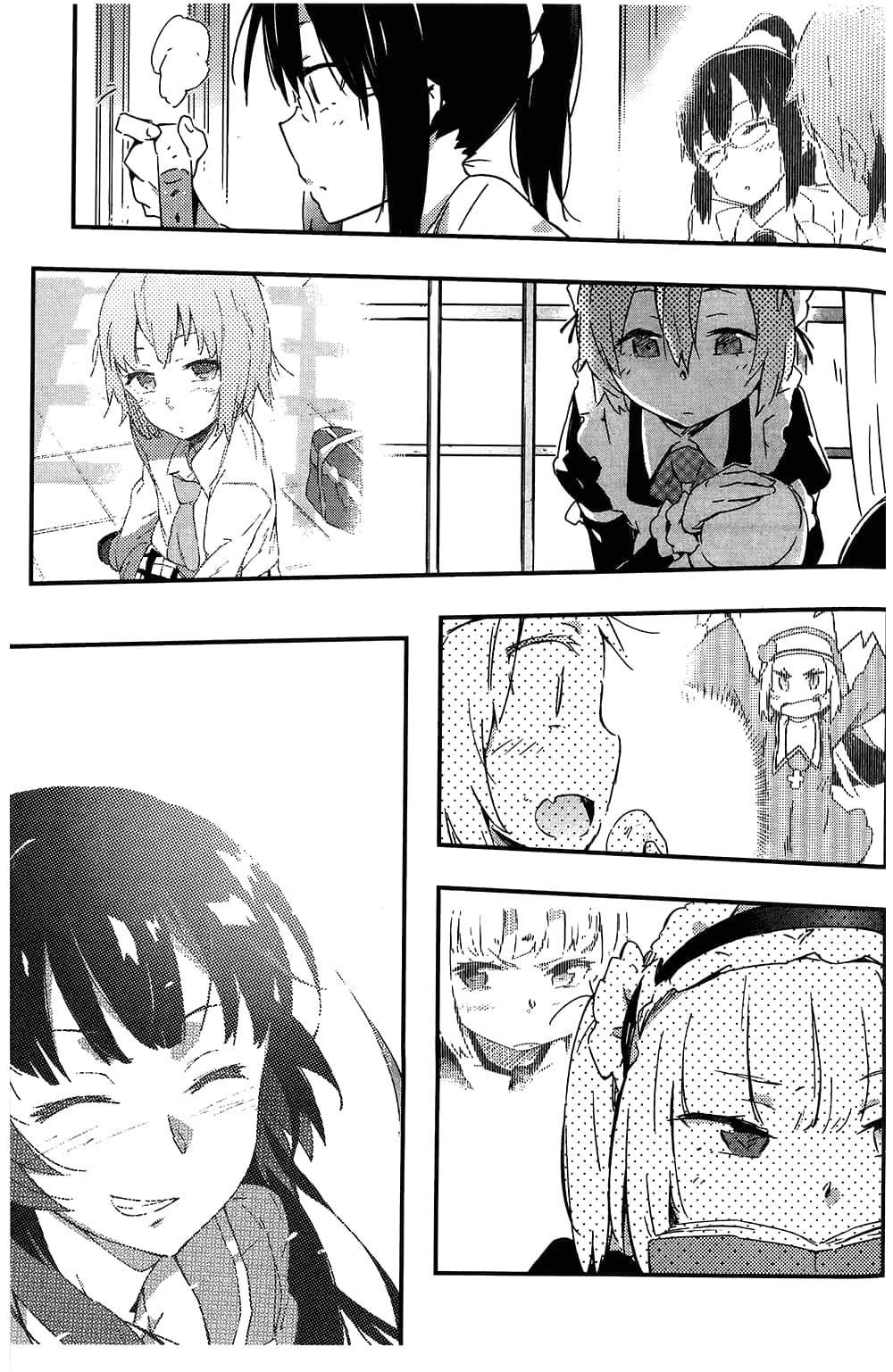 Page 171