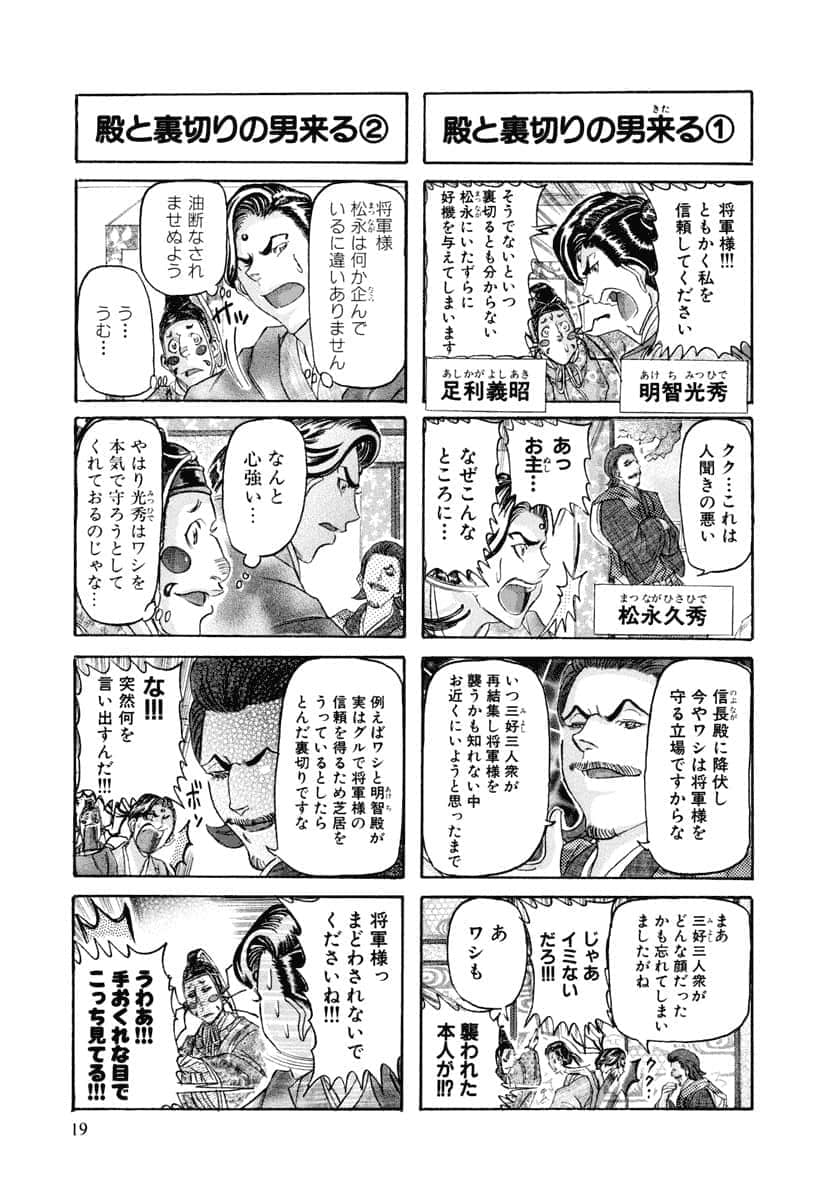 第 22 页