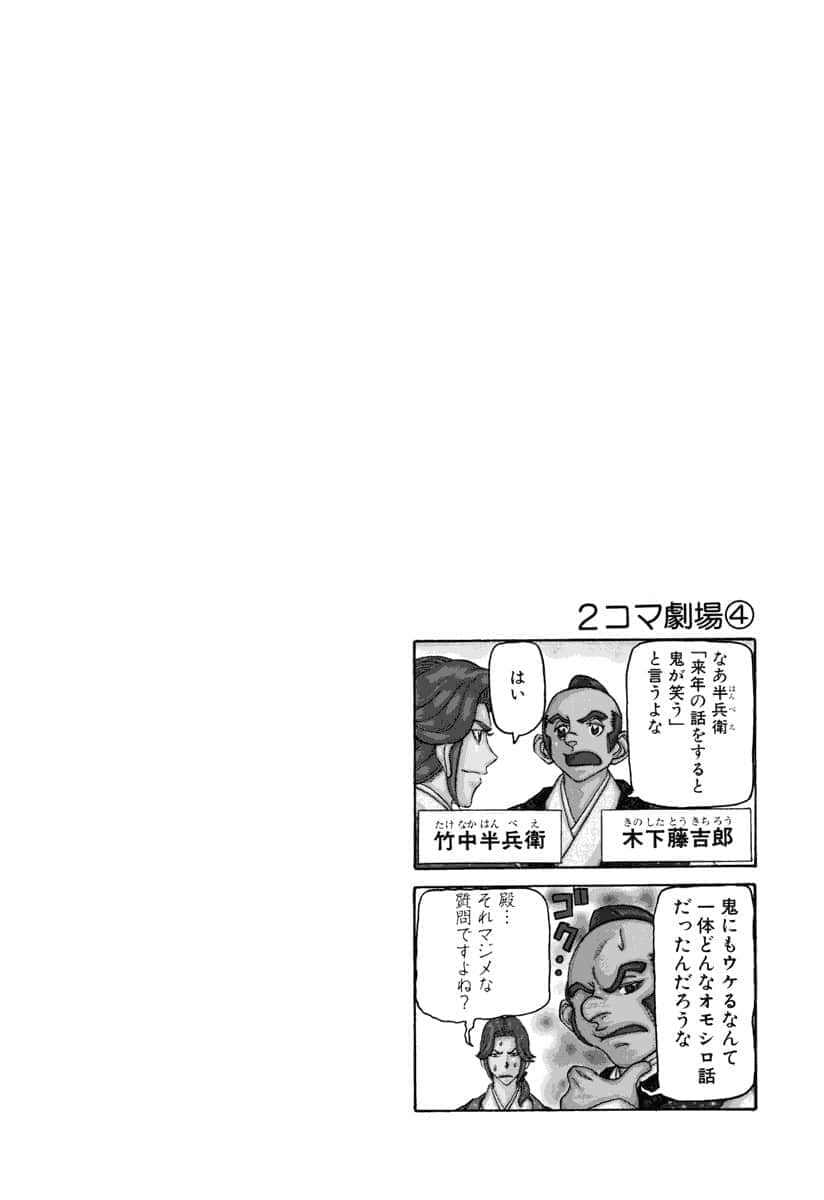 第 55 页