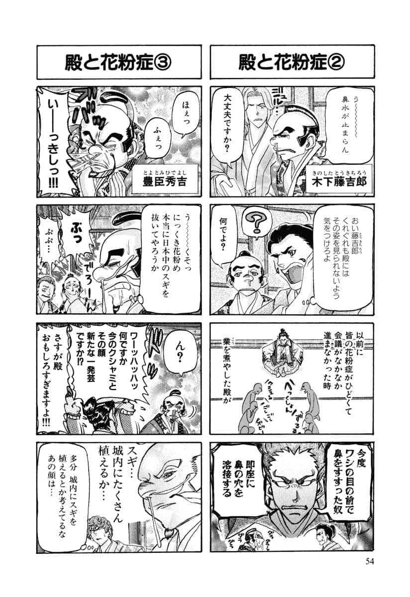 第 57 页