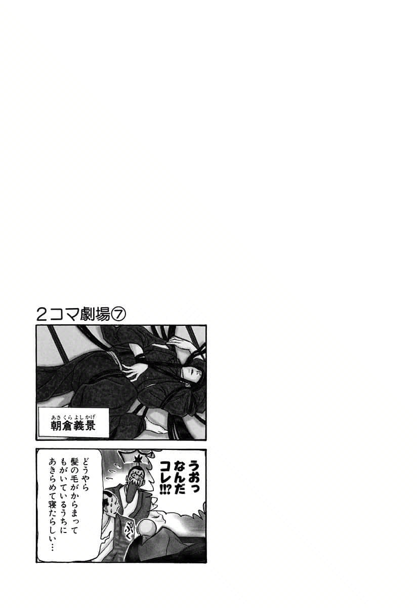 第 106 页