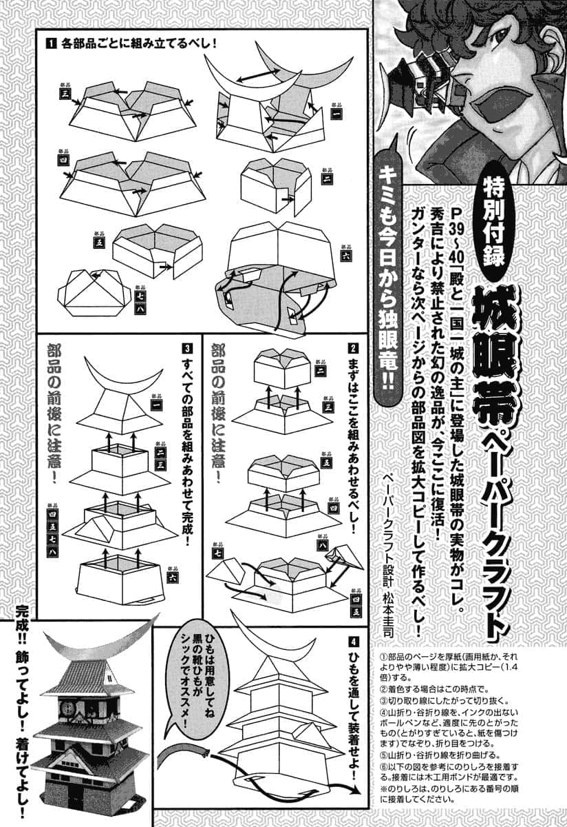 第 126 页