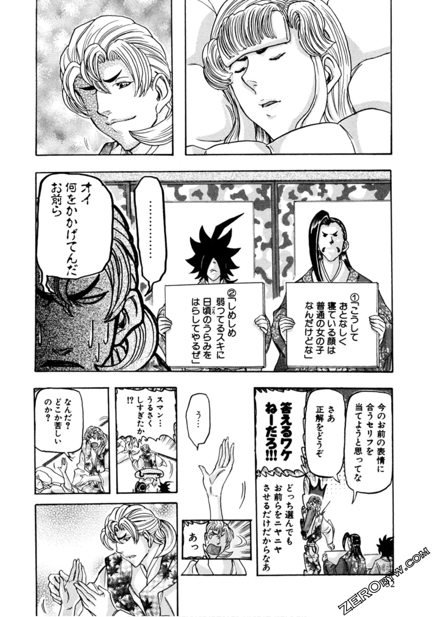 Page 35