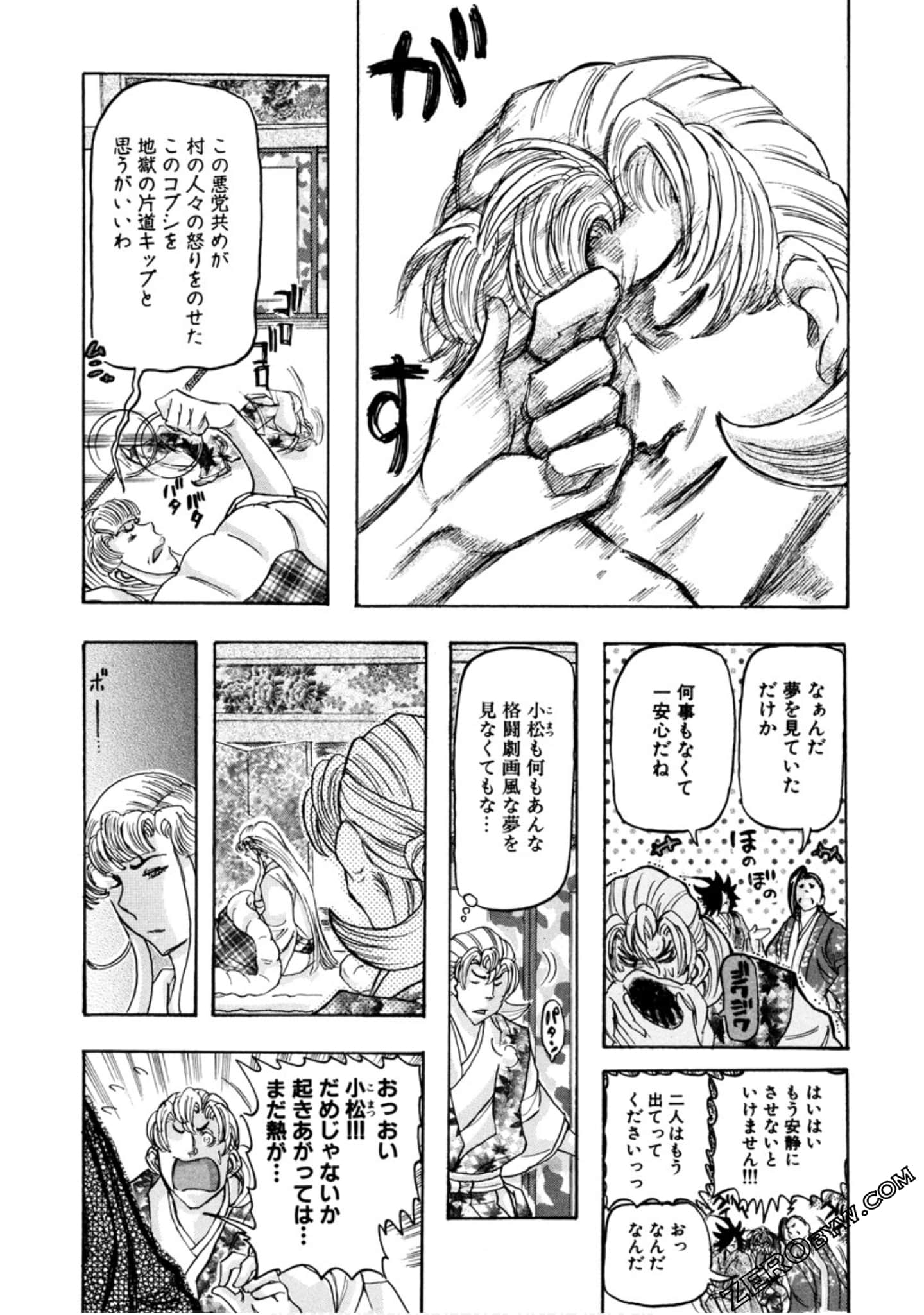 Page 36