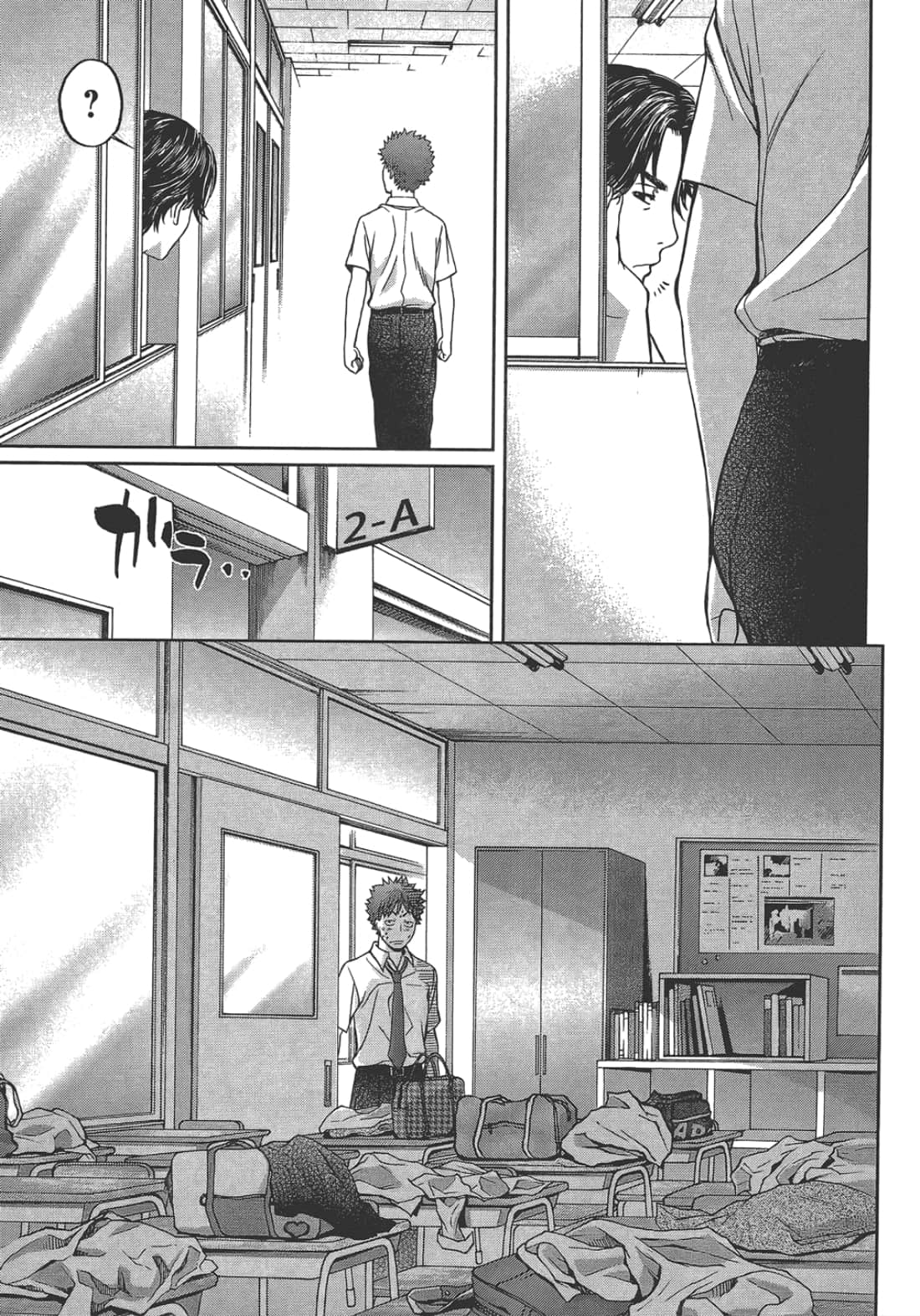 Page 135