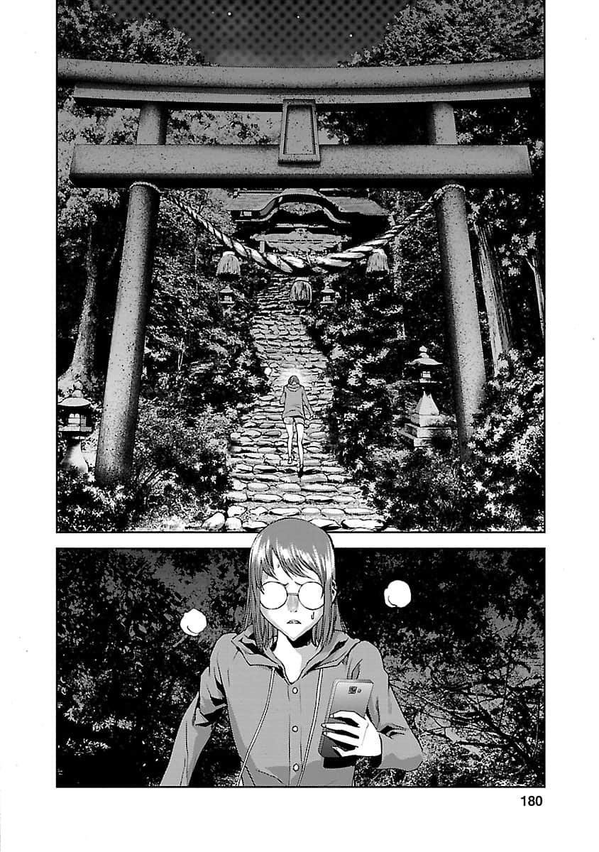 Page 181