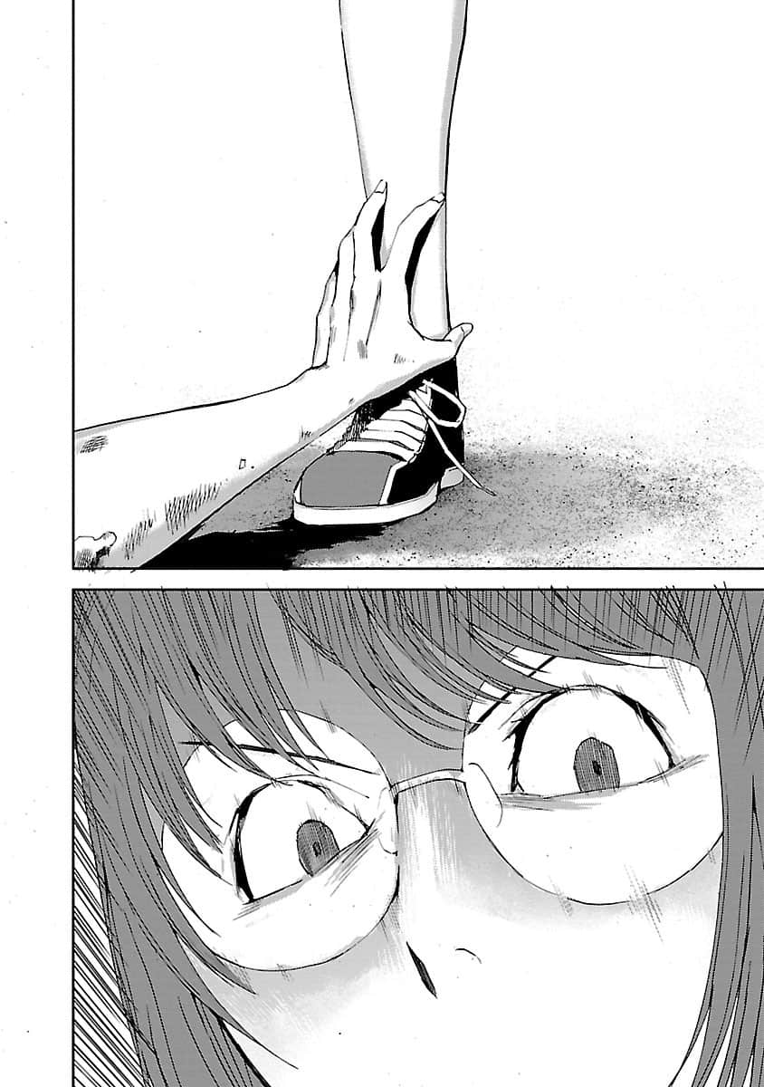 Page 187
