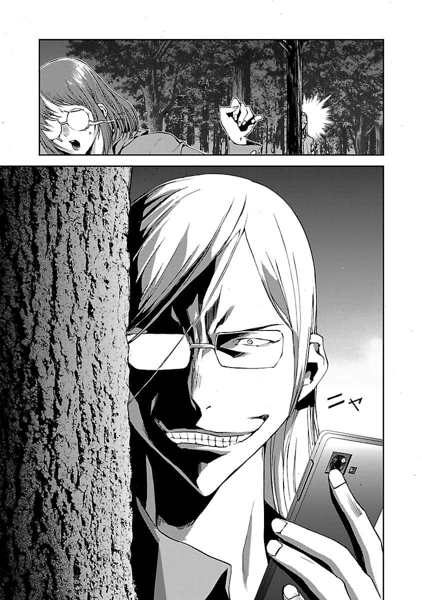 Page 190