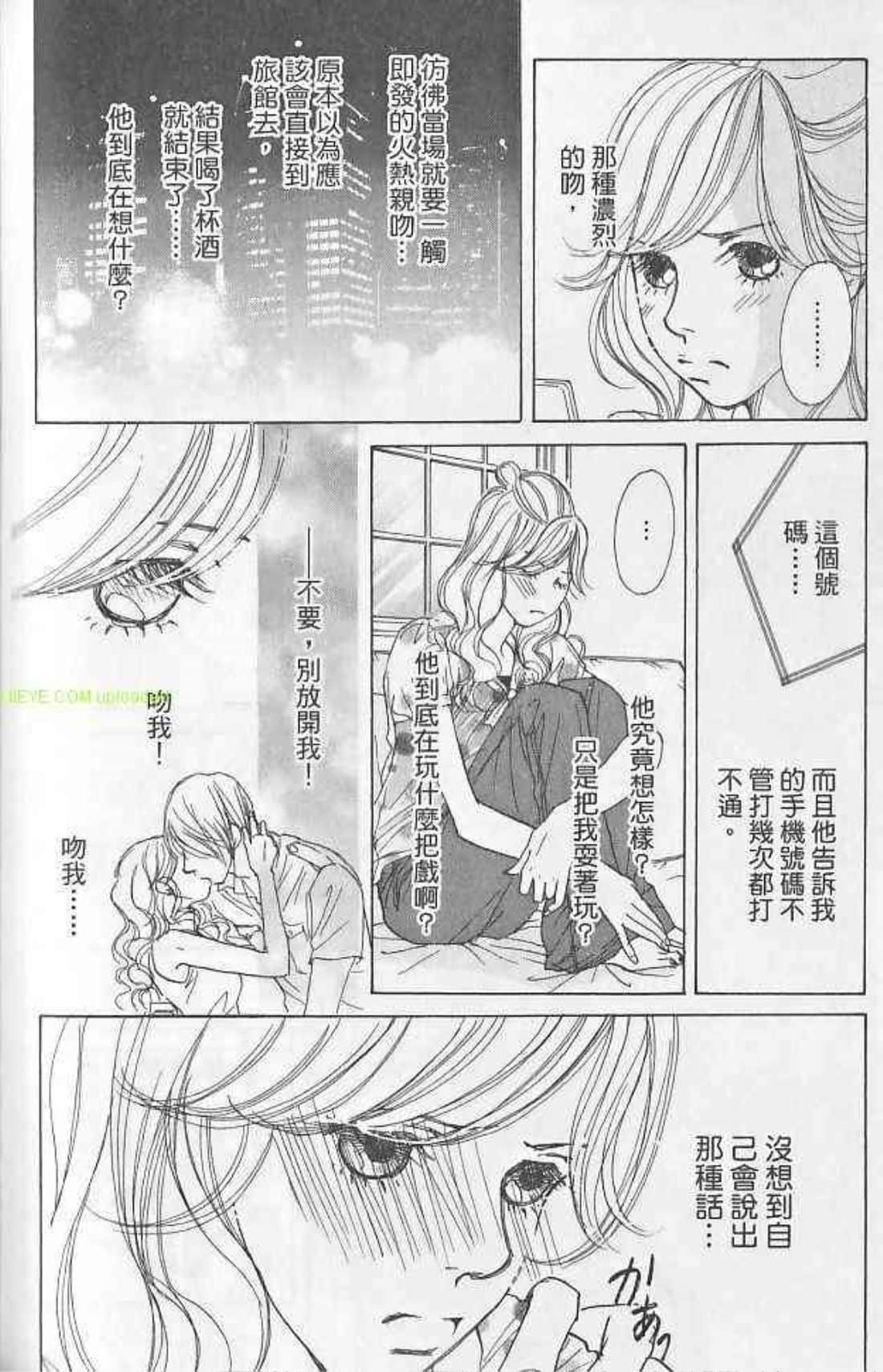 Page 126