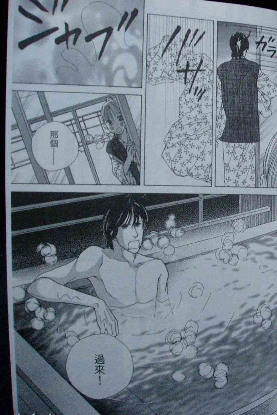 Page 176