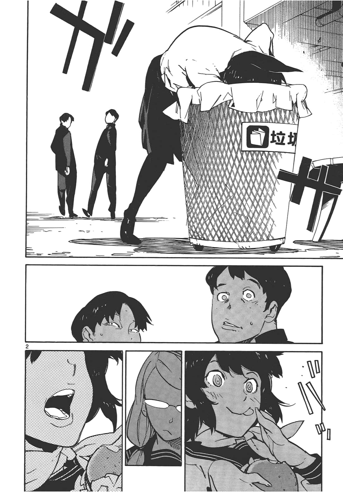 Page 78