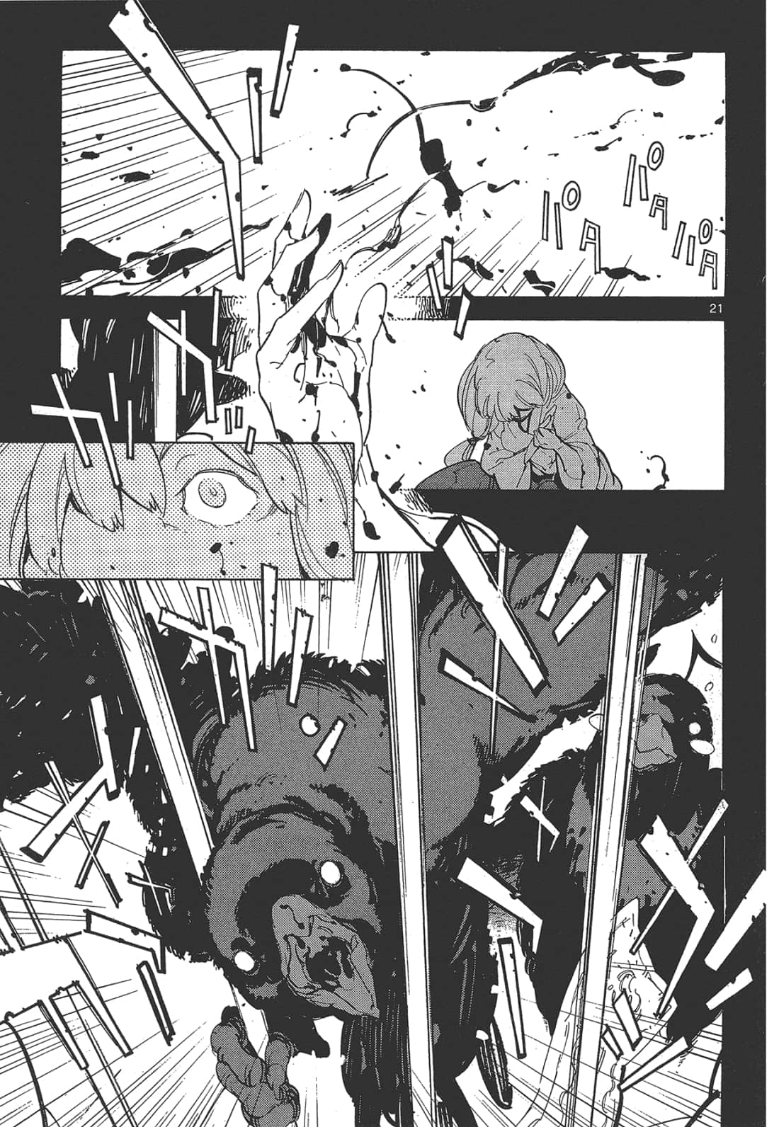 Page 93