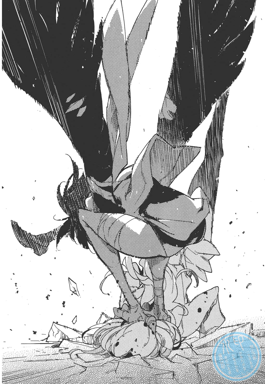 Page 118